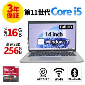 VAIO 【3年保証】 VAIO VAIO PRO PG21 Windows11 i5 中古 パソコン