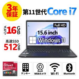 MacBook Air Apple M4 2025 13インチ 16GB 512GB A3240 MW0X3J/A