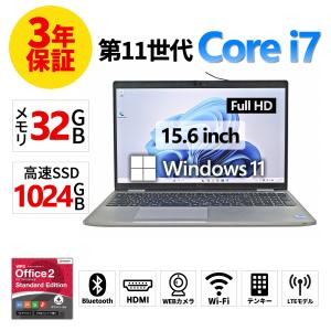 dynabook BZ ノートパソコン 東芝 BZ/MWB 中古 Windows11 64bit WEB