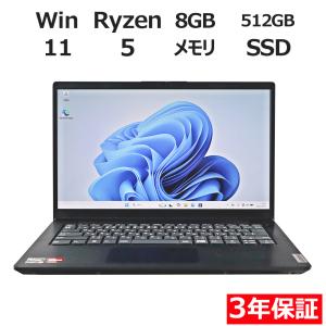 HP 15 15-fc1034AU ノートPC D05XTPA#ABJ Windows11 Ryzen 5 7530U