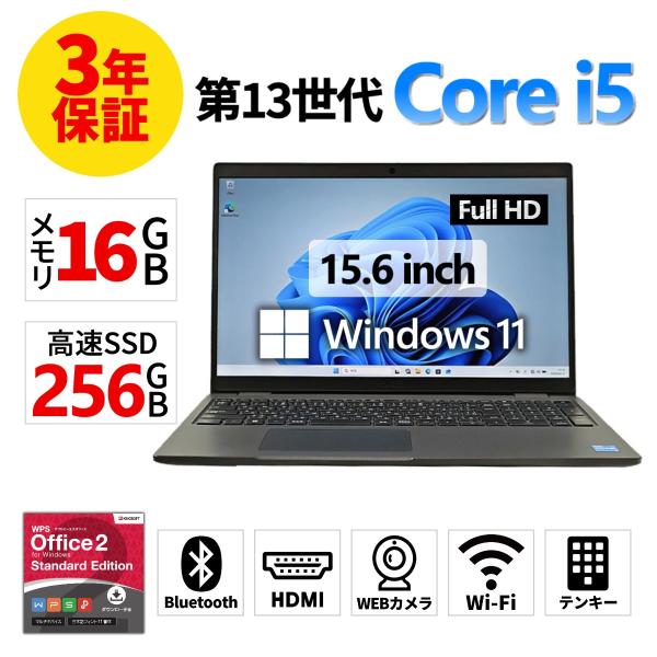 【3年保証】 DELL LATITUDE 3540 Windows11 i5 デル 中古 パソコン ...
