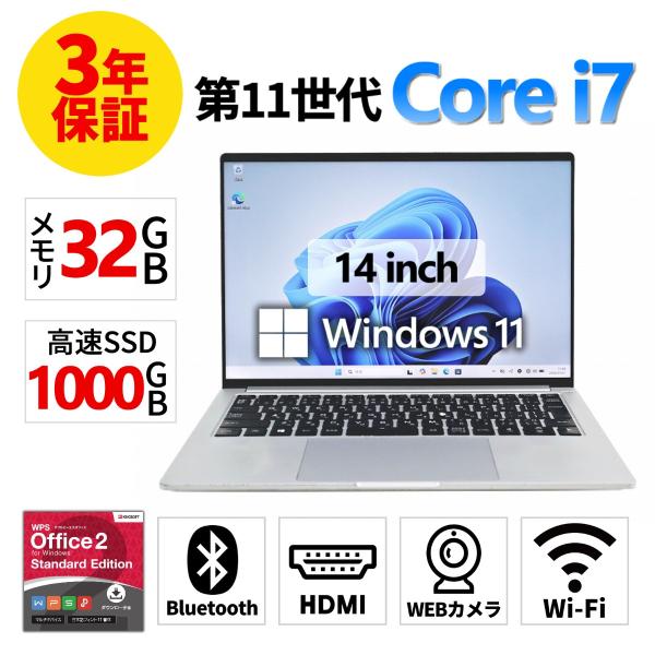 『8/31まで値下げ中』【3年保証】 MouseComputer DAIV 4P-H Windows...