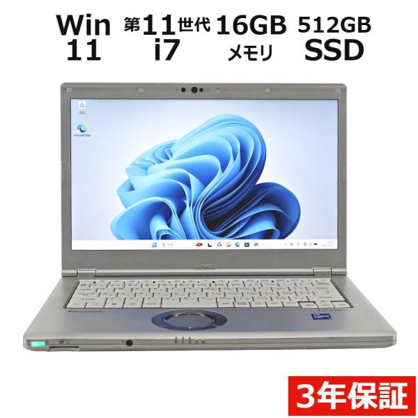 【3年保証】 PANASONIC LET'S NOTE CF-LV1 (LTEモデル) Window...
