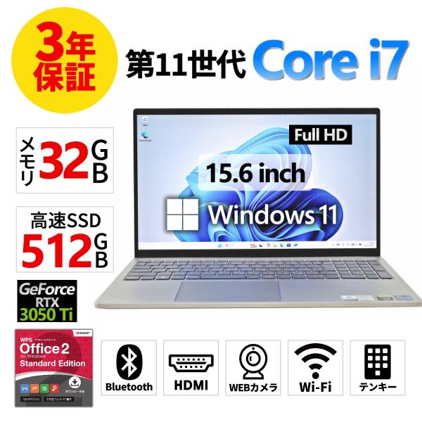 【3年保証】 DELL INSPIRON 15 7510 RTX 3050 Ti Laptop GP...