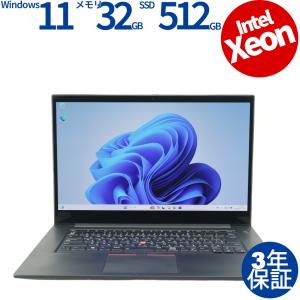 【3年保証】 LENOVO THINKPAD P1 GEN2 Quadro T2000 Windows11 Xeon レノボ 中古 パソコン ノート ノートパソコン PC ワークステーション｜pcwrap