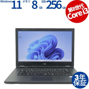 【3年保証】 NEC VERSAPRO VKL21A-5 Windows11 Core i3 中古 パソコン ノート ノートパソコン PC｜pcwrap