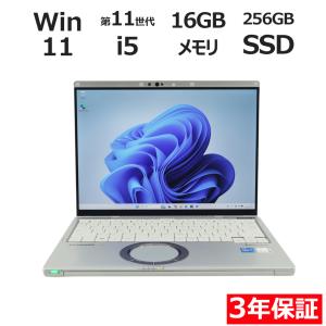 Let's note FV LTE対応+Wi-Fi6+IRカメラ顔認証 Panasonic CF-FV1 14型