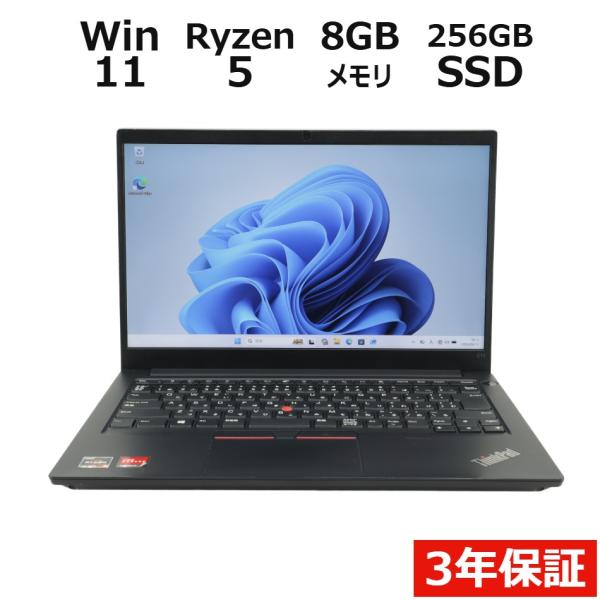 【3年保証】 LENOVO THINKPAD E14 GEN2 Windows11 Ryzen5 レ...