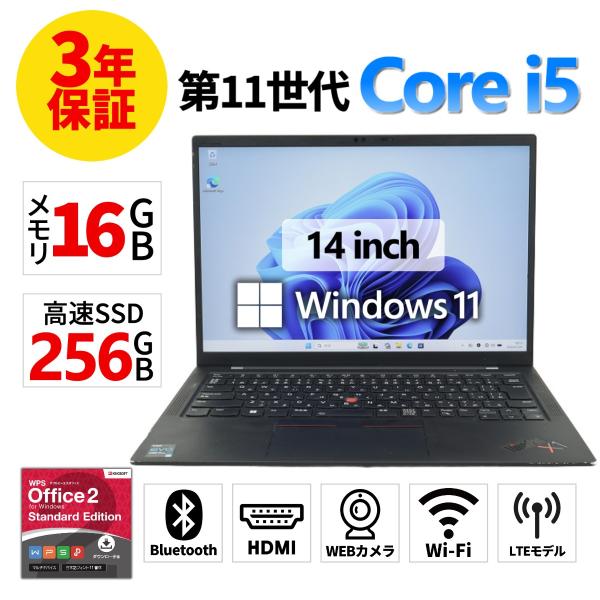 【3年保証】 LENOVO THINKPAD X1 CARBON GEN9 Windows11 i5...