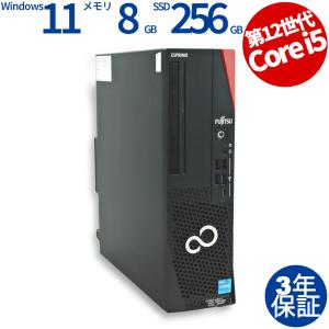 FUJITSU ESPRIMO D7011/HX 中古デスクトップ /Windows11 Pro