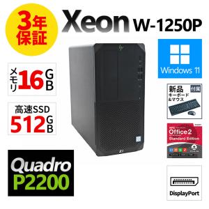 FMV-ESPRIMO 【3年保証】 富士通 ESPRIMO D7012/K [新品SSD