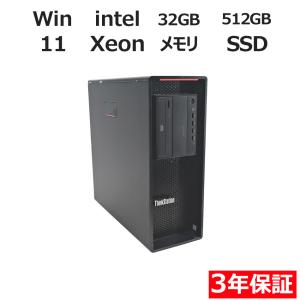 メモリ8GB増設オプション : 中古パソコンショップ PC-WRAP - 通販