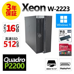 Windowsデスクトップ DELL OptiPlex Core i7 Win11Pro Office Windows 11 Pro デスクトップパソコン | Dell 日本