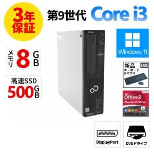 『8/19まで値下げ中』【3年保証】 富士通 E...の商品画像