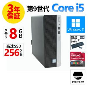 【3年保証】 HP PRODESK 400 G6 Windows11 i5 中古 パソコン デスクトップ 省スペース スリム PC 爆買