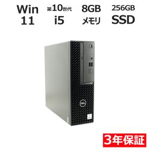Inspiron 【3年保証】 DELL INSPIRON 3471 Windows11 i5 デル 中古