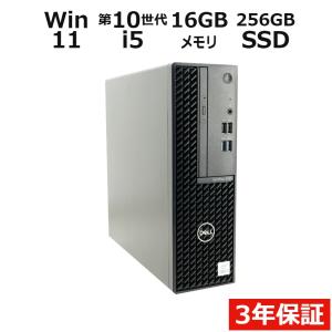 OptiPlex 【3年保証】 DELL OPTIPLEX 3080 MICRO Windows11 i5 デル