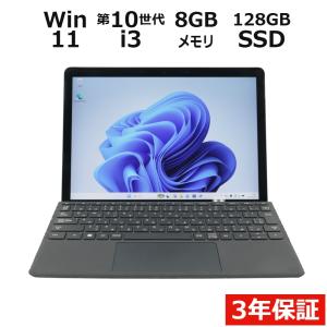 『7/12までポイント5倍』【3年保証】 MICROSOFT SURFACE GO 3 LTE ADVANCED (LTEモデル) Windows11 i3 サーフェス 中古 タブレット パソコン タッチパネ