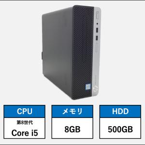 HP ProDesk 400 G5 SFF 2ZX70AV｜pcx