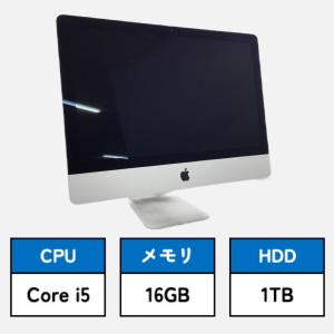 Apple iMac (21.5-inch, Late 2015)