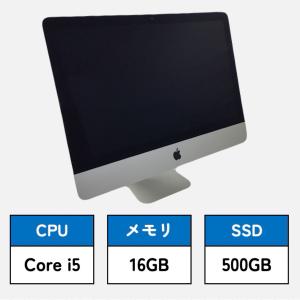 Apple iMac (Retina 4K, 2...の商品画像