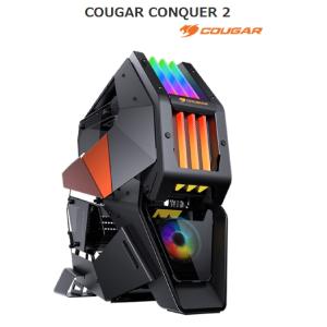 CONQUER 2 CONQUER2 COUGAR ゲーミングPCケース
