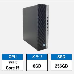 HP EliteDesk 800 G3 Mini 35W S/N: JPH817VJD｜pcx