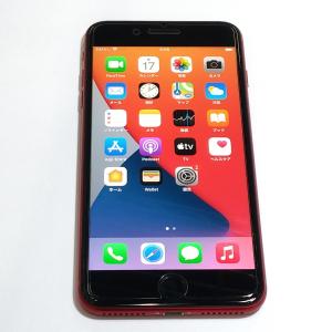 ソフトバンク Iphone5c Simロック解除の商品一覧 通販 Yahoo ショッピング