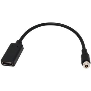 G-SQUAD PRO/PRO TREK Smart用 マグネット充電変換アダプタケーブル