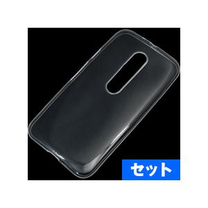 TPUケース Motorola Moto G (第3世代) クリア+液晶保護シートセット