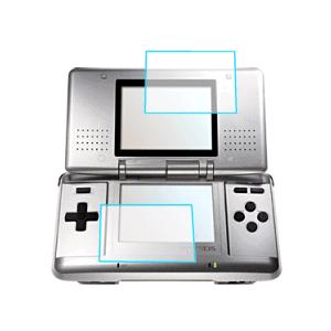 ニンテンドーDS 防気泡・フッ素防汚コート!光沢保護フィルム Crystal Shield