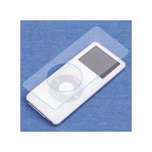 iPod nano 防気泡・フッ素防汚コート!光沢保護フィルム Crystal Shield (両面セット)｜pda