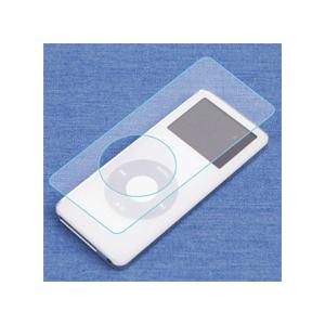 iPod nano 防気泡・フッ素防汚コート!光沢保護フィルム Crystal Shield (両面...