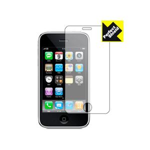 iPhone 3G/3GS 防気泡・防指紋!反射低減保護フィルム Perfect Shield