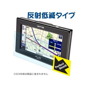 Mio C323/C325 防気泡・防指紋!反射低減保護フィルム Perfect Shield (3...