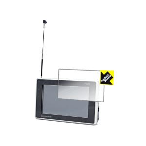 Mio C523/C525 防気泡・防指紋!反射低減保護フィルム Perfect Shield (3...