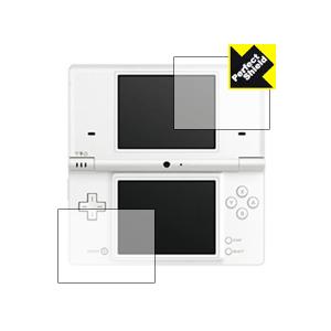 ニンテンドーDSi 防気泡・防指紋!反射低減保護フィルム Perfect Shield (3枚セット...