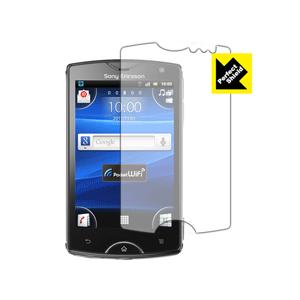 Sony Ericsson mini (S51SE) 防気泡防指紋! 反射低減保護フィルム Perfect Shield (3枚セット)の商品画像