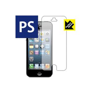 iPhone 5 防気泡・防指紋!反射低減保護フィルム Perfect Shield 専用液晶 (3...