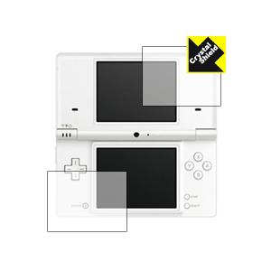 ニンテンドーDSi 防気泡・フッ素防汚コート!光沢保護フィルム Crystal Shield