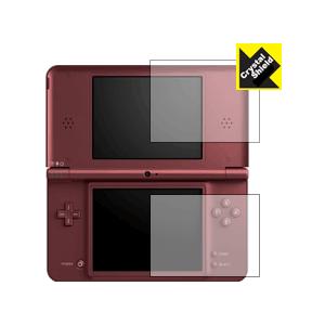 ニンテンドーDSi LL 防気泡・フッ素防汚コート!光沢保護フィルム Crystal Shield