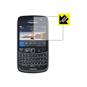 BlackBerry Bold 9780/9700 防気泡・フッ素防汚コート!光沢保護フィルム Cr...