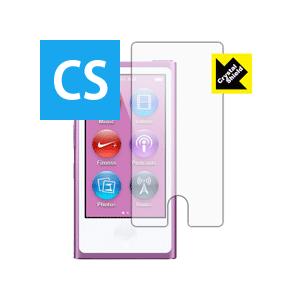 iPod nano 第7世代 防気泡・フッ素防汚コート!光沢保護フィルム Crystal Shiel...