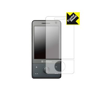 SoftBank X05HT (Touch Pro) 防気泡・フッ素防汚コート!光沢保護フィルム C...