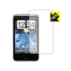 HTC Desire HD SoftBank 001HT 防気泡・フッ素防汚コート!光沢保護フィルム...