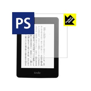 Kindle Paperwhite (第5世代/第6世代/第7世代/マンガモデル) 防気泡・防指紋!...