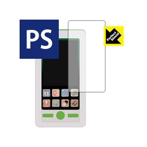 LINE TOWN MY TOUCH 用防気泡・防指紋!反射低減保護フィルム Perfect Shi...