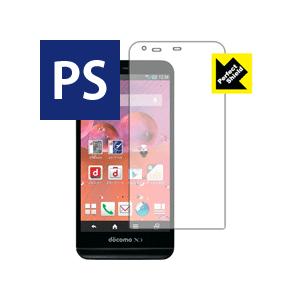 AQUOS PHONE EX SH-02F 防気泡・防指紋!反射低減保護フィルム Perfect S...