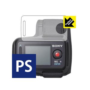 ライブビューリモコン RM-LVR2V / RM-LVR1 防気泡 防指紋反射低減保護フィルム Perfect Shield