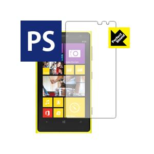 Nokia Lumia 1020 防気泡・防指紋!反射低減保護フィルム Perfect Shield｜pda